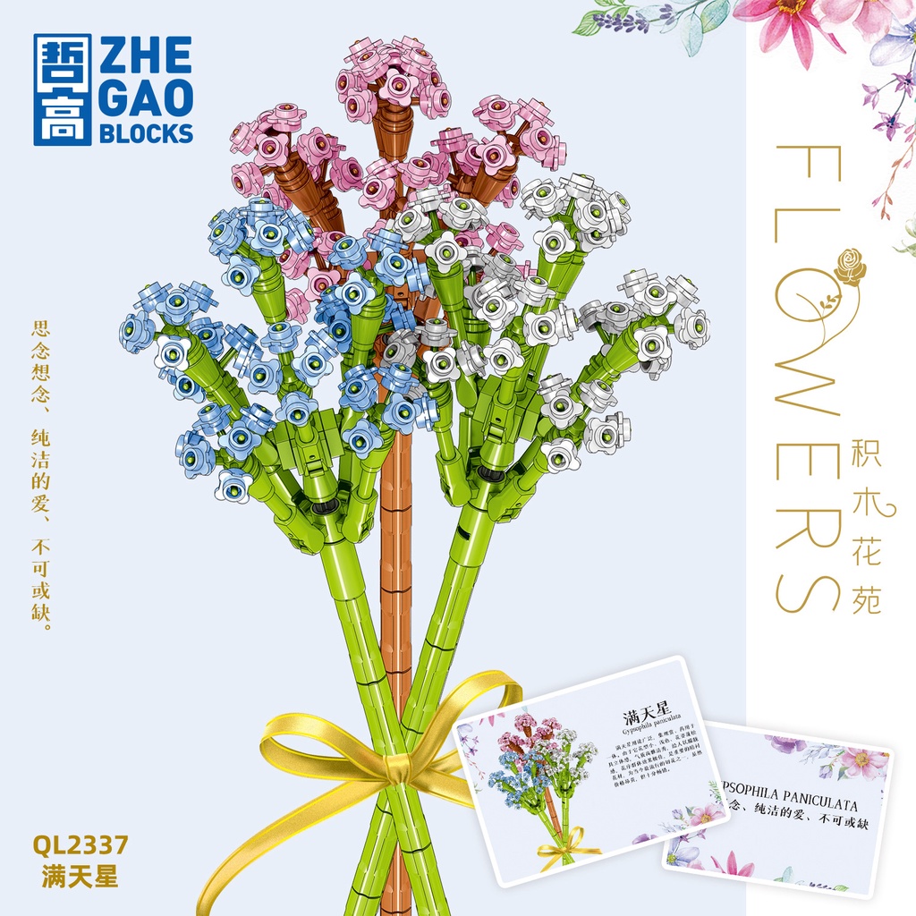 Bộ Đồ Chơi Lắp Ráp LEGO Hình Bó Hoa Hồng 2336-2360 Độc Đáo Thú Vị