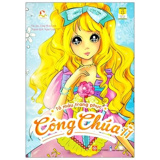 Sách tô màu trang phục công chúa - tập 11