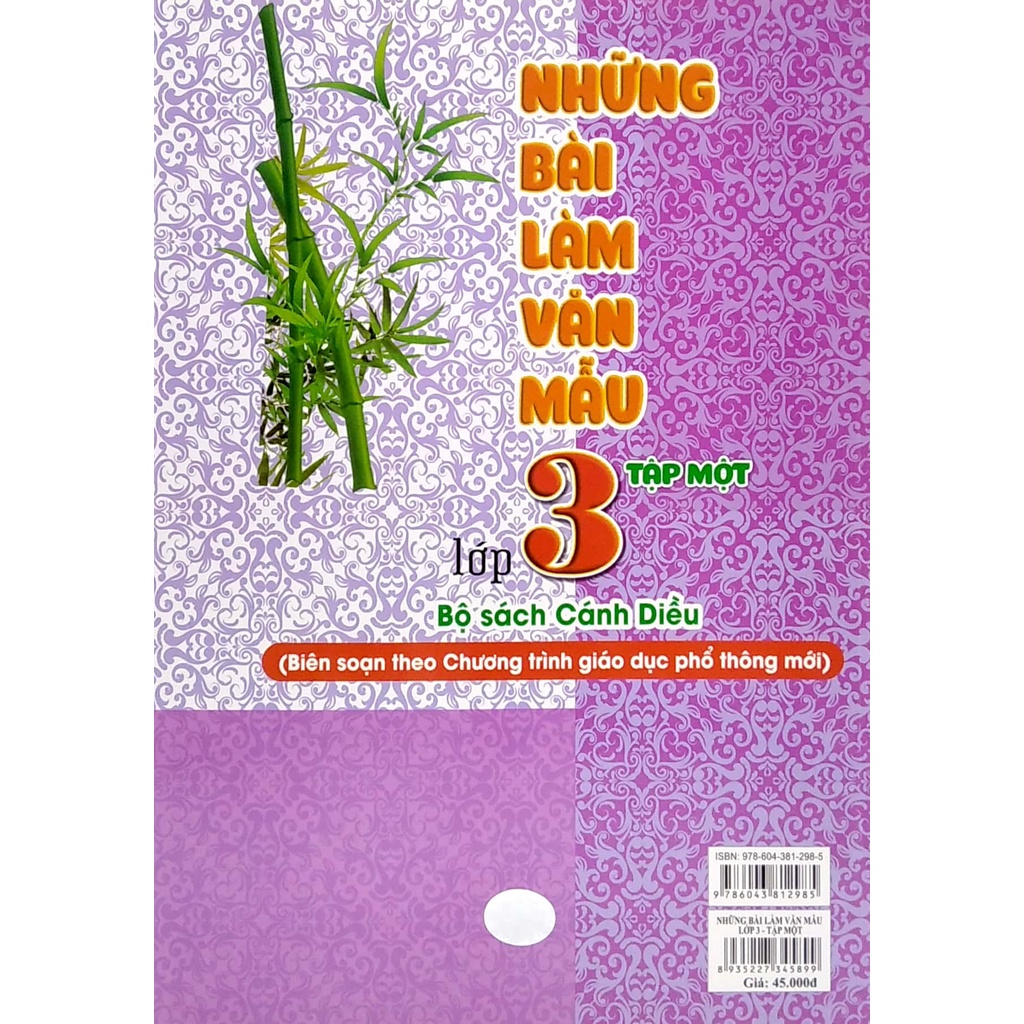 Sách Những Bài Làm Văn Mẫu Lớp 3 - Tập 1