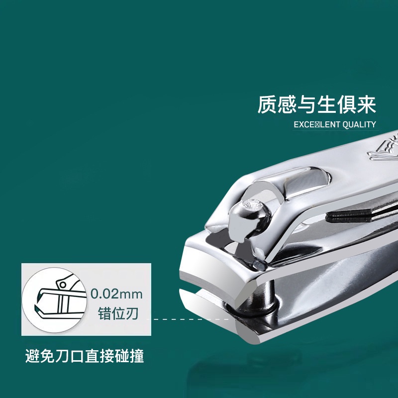 Kềm Cắt Móng Tay / Chân Bằng Thép Không Gỉ Nhỏ Tiện Dụng