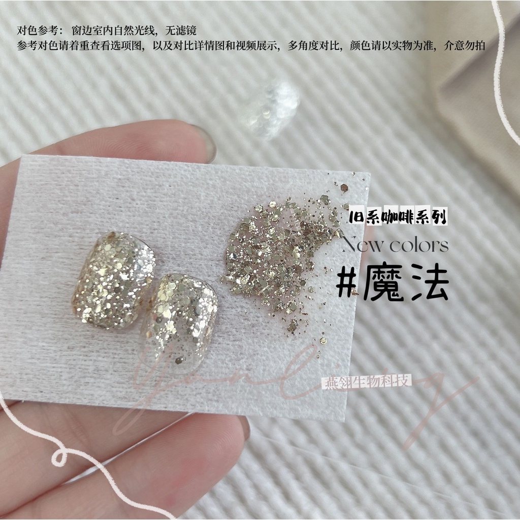 Hộp 5g Sơn nhũ