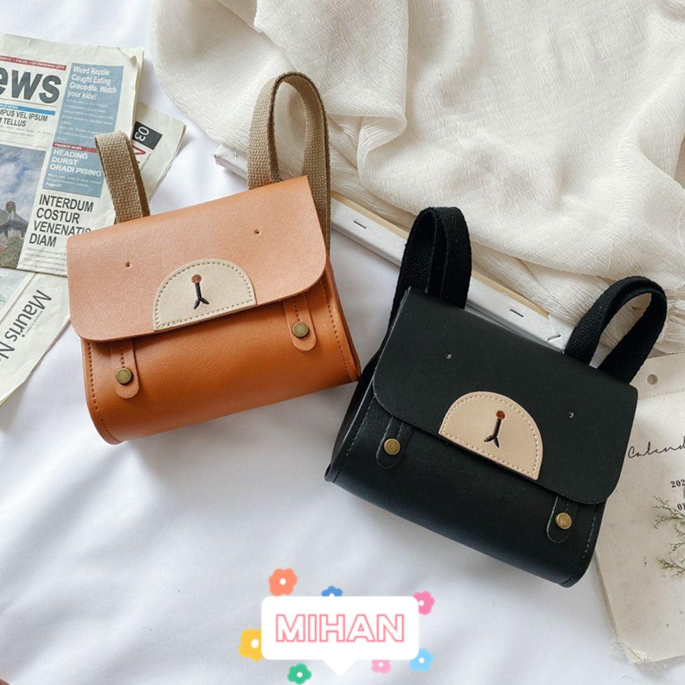 Ba Lô Da PU Dễ Thương Cho Bé MIHAN1