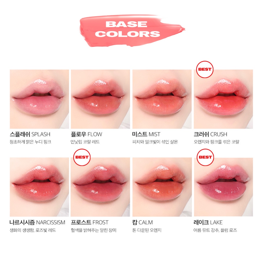 INGA Water Glow Lip Tint 4.5g