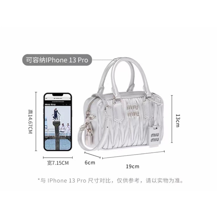 Túi Xách Đeo Vai / Đeo Chéo Bằng Da Mềm Họa Tiết Cừu Thời Trang Makaron