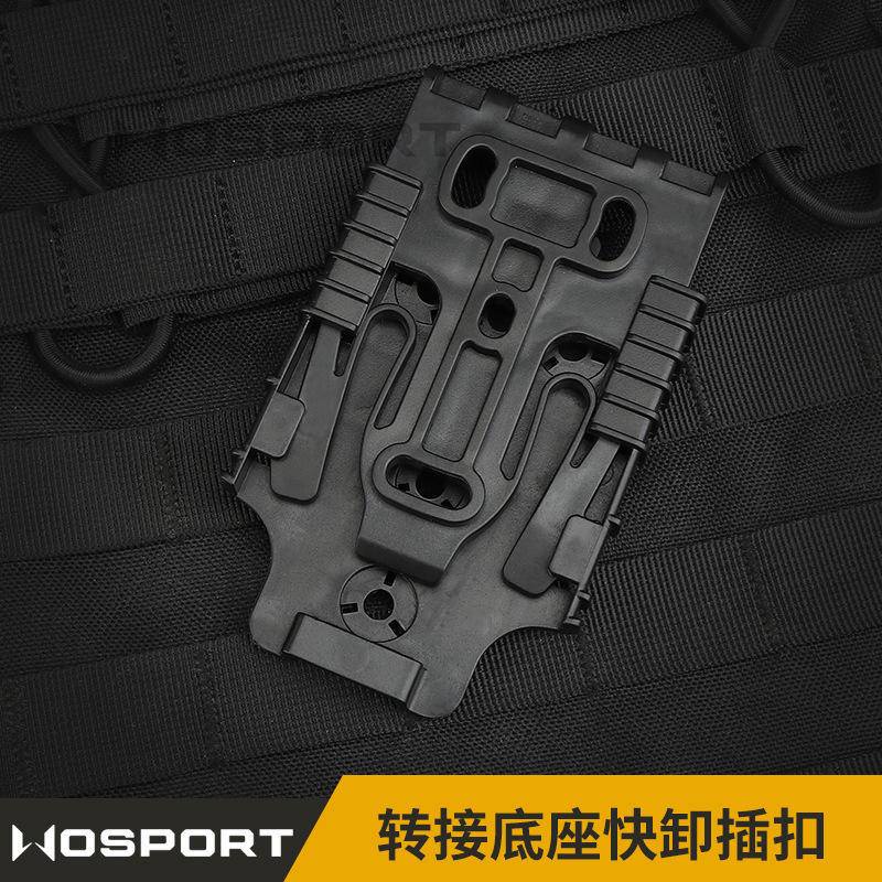 WOSPORT Tactical Gun Holster QLS Adapter Molle Quick Release Liner Holster Locking Fork System Kit Airsoft Belt Hunting Vest Accessories