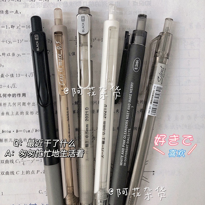 Bút Bi Mực Đen Nhanh Khô Ngòi 0.5Mm