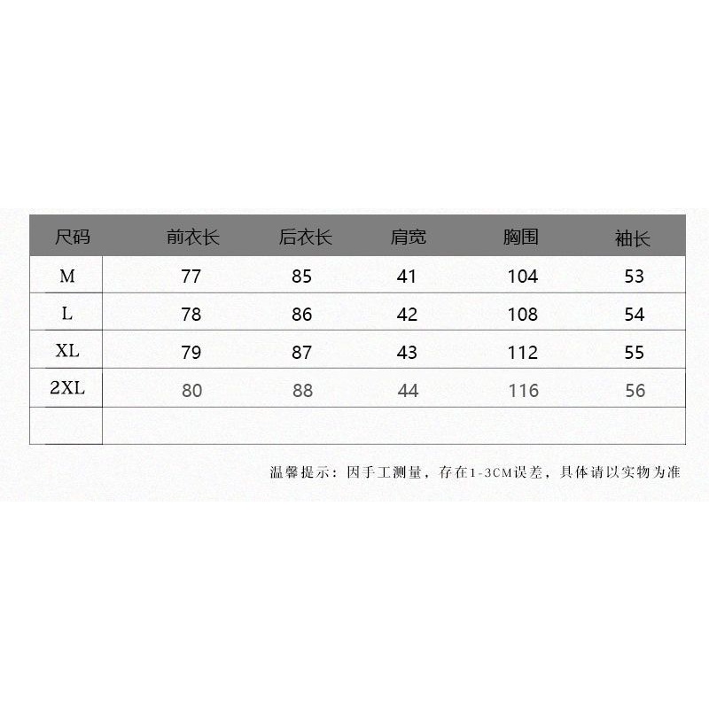 ICE Cotton and Linen Shirt Retro Hong Kong Style Top Foreign Trade Original Single Autumn New Cotton and Linen Women's Loose Linen Outdoor All-Matching Women's Shirt