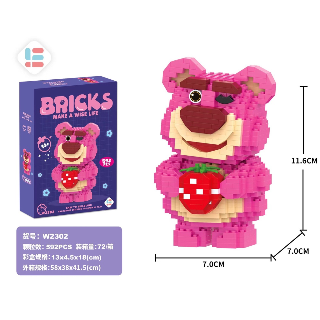 Bộ Đồ Chơi Xếp Hình Gấu / Dâu Tây Cỡ Nhỏ Dễ Thương Cho Bé