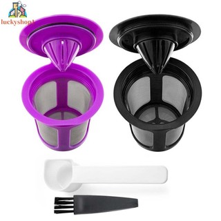 ✅Reusable Cup For Keurig K-Cup 2.0 1.0 Coffee Maker Refillable Filter Pods~