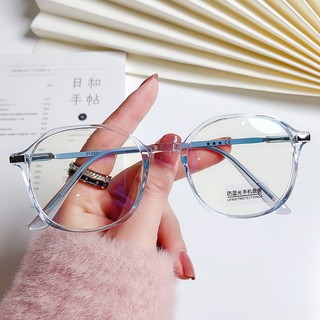 Kính cận thị thời trang -0.50 -0.75 -1.00 -1.25 -1.50 -1.75 -2.00 -2.25 -2.50 -2.75   độ dành cho nam và nữ với tròng kính có thể tháo rời kính chống ánh sáng xanh 044
