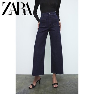 Zara Mới Nữ ZW Navy Pocket Patch Jeans