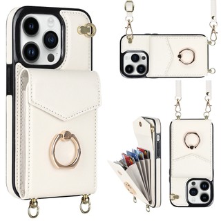 Nhẫn Đứng Đeo Ngang Dành Cho iPhone 16 15 14 13 12 Pro Max RFID Chặn Organ Thẻ Dây Da Bao