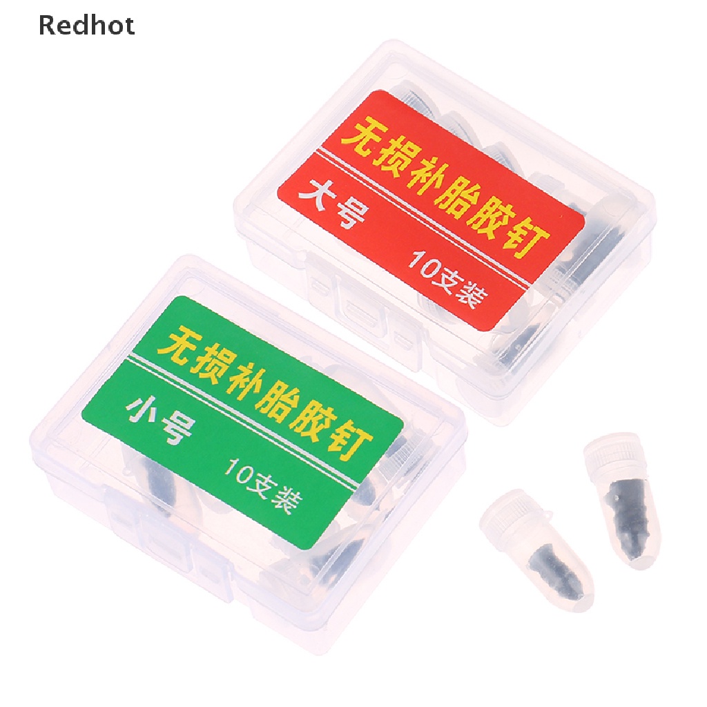 Bộ 20 Đinh Cao Su Vá Lốp Xe Đạp Không Ruột Tiện Dụng