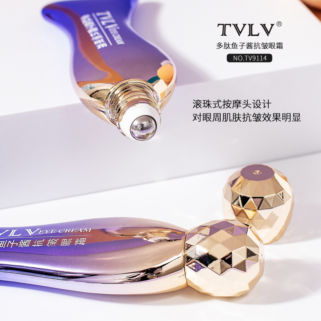 Kem Dưỡng Da Mắt Polypeptide Caviar Massage Nâng Cơ Chống Nếp Nhăn Làm Săn Chắc Da