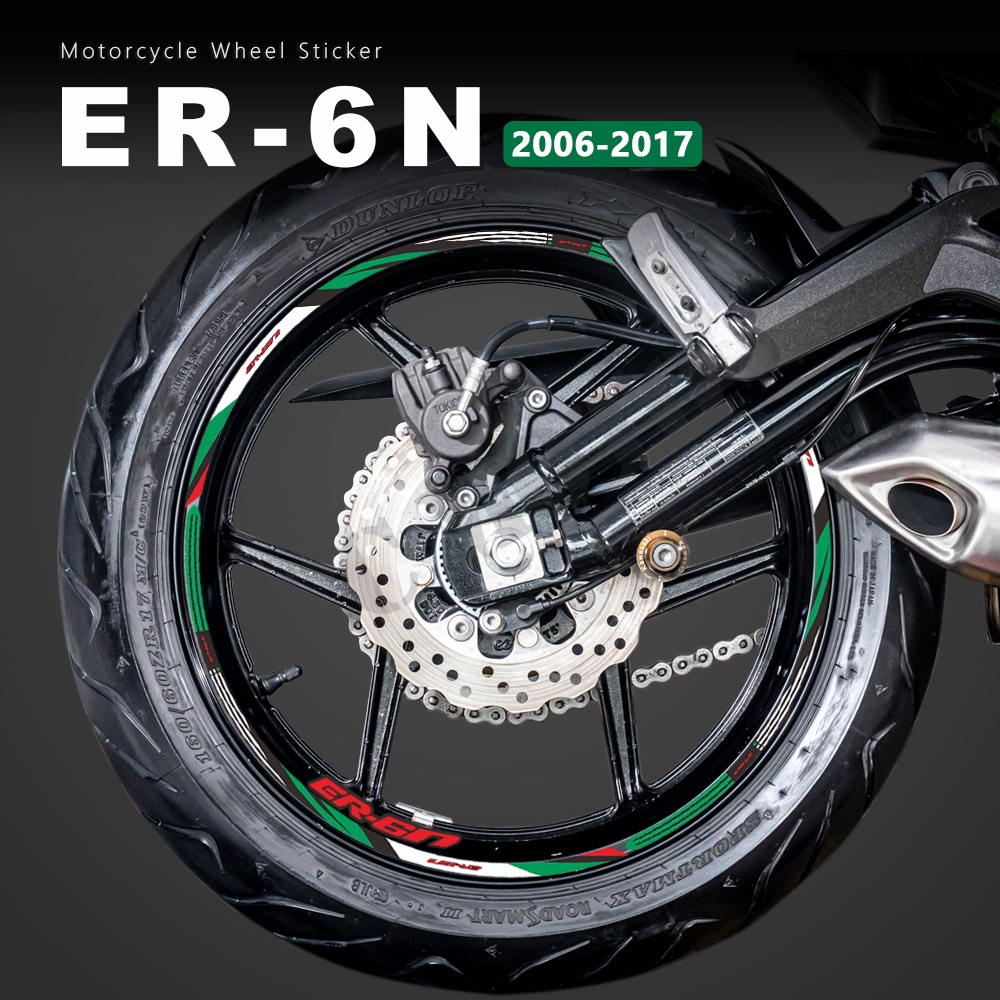 Sticker Dán Vành Bánh Xe Chống Nước er6n 2008 Cho kawasaki er-6n 2006-2017 2011 2012 2013 2014 2015 2016
