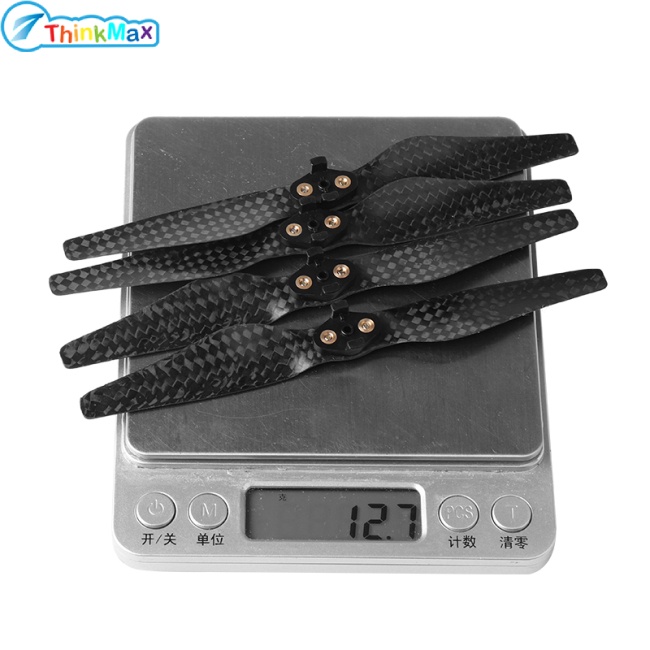 Thinkmax Cánh quạt THINKMAX 5332S làm từ sợi carbon tháo lắp nhanh thích hợp cho DJI MAVIC AIR Drone