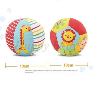 Soft Plush Ball Children's Toy