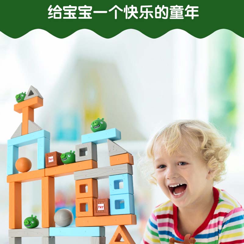 Bộ Đồ Chơi Xây Dựng Angry Birds Mới Cho Trẻ Em