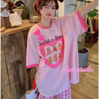 Áo Thun TN QC In Hình Cute - E141