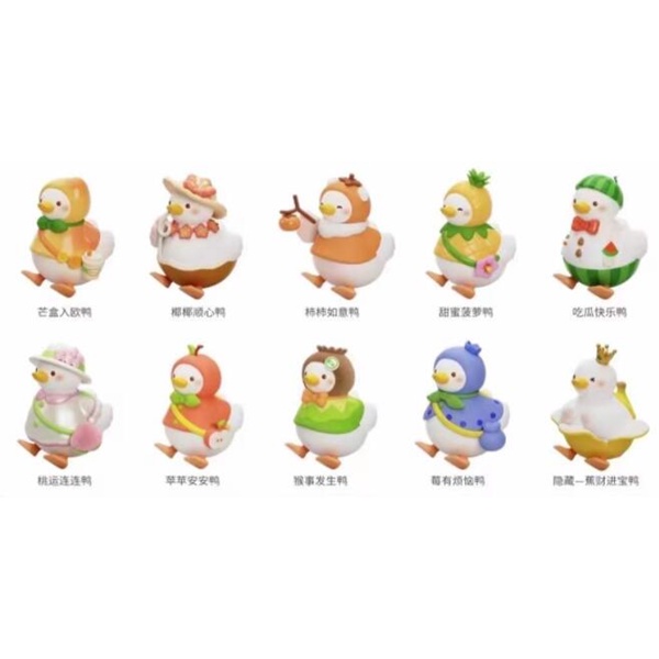 ★Đồ Chơi Hg Hg Hgtoys Hg Hg★ Búp Bê Hình Trái Cây May Mắn Dùng Trang Trí