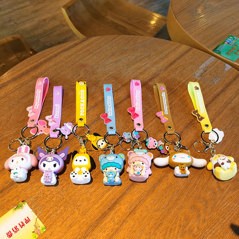 Sanrio Móc Khóa Hình Cậu Bé Đáng Yêu