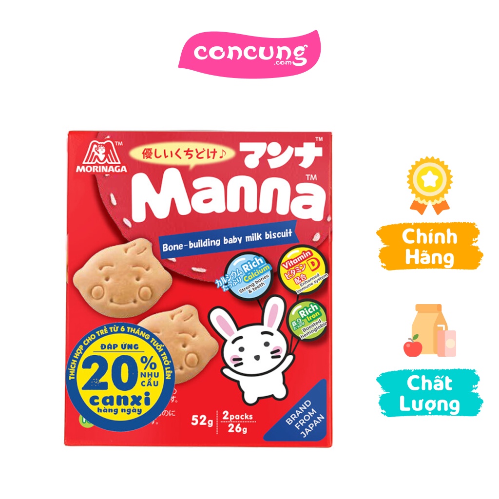 Bánh qui sữa Manna ăn dặm cho bé 52g