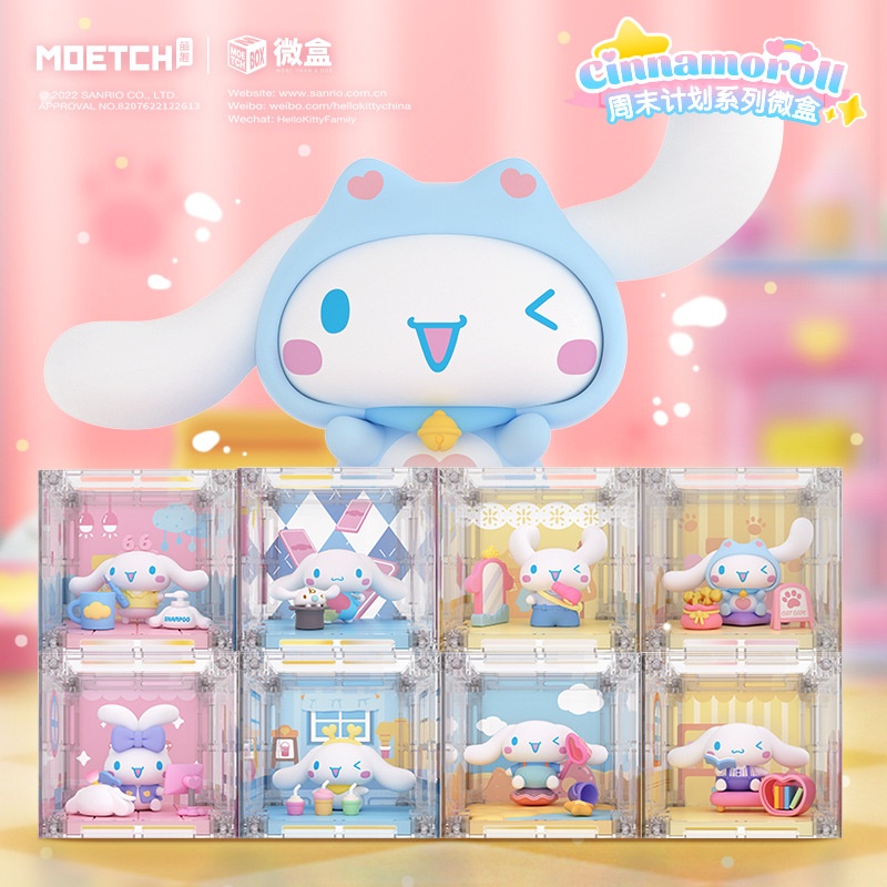 Mô Hình Búp Bê Nhân Vật Sanrio Cinnamon Kế Hoạch Tuần Lễ Xinh Xắn Dùng Làm Quà Tặng