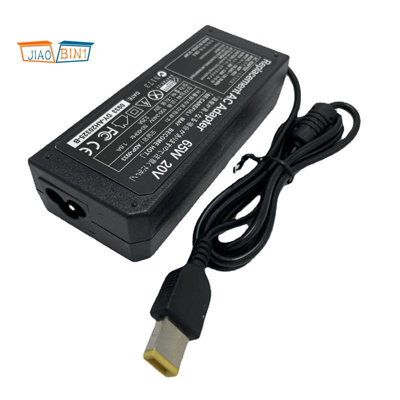 Power Adapter 20V 3.25A 65W for Lenovo Thinkpad X301S X230S G500 G405 X1 Carbon E431 E531 T440S