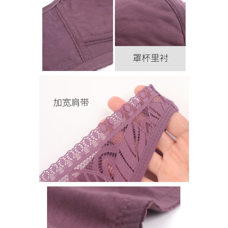 Áo lót vải cotton Mềm Mại Không Gọng size 38 / 80-52 / 120 Cho Phụ Nữ Trung Niên