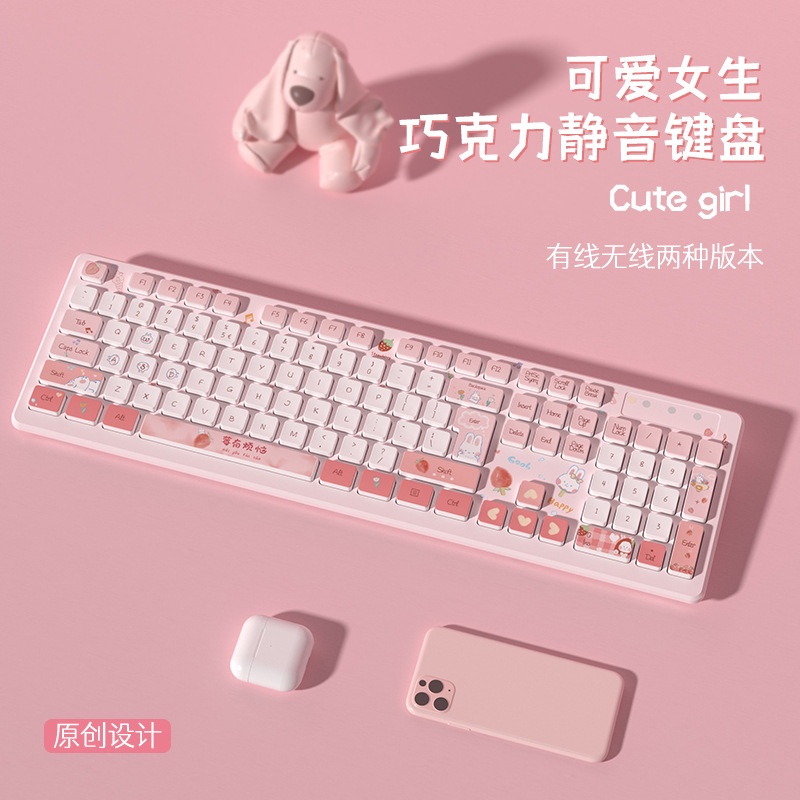 Bàn Phím Dây Không Dây Chơi Game Kawaii Màu Hồng Hoạt Hình Dễ Thương Không Gây Tiếng Ồn Cho Notebook