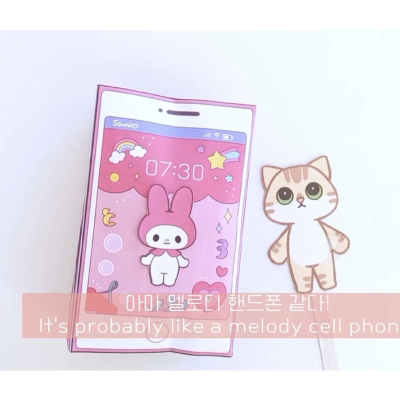 Squishy giấy ngôi nhà của Sanrio ella house