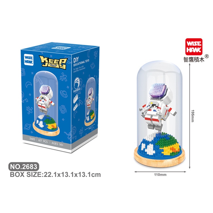 Lắp ráp mô hình Zhiying 2683-2703 Space Phi Hành Gia Mặt Trăng Ánh Sáng Dreamland Chai