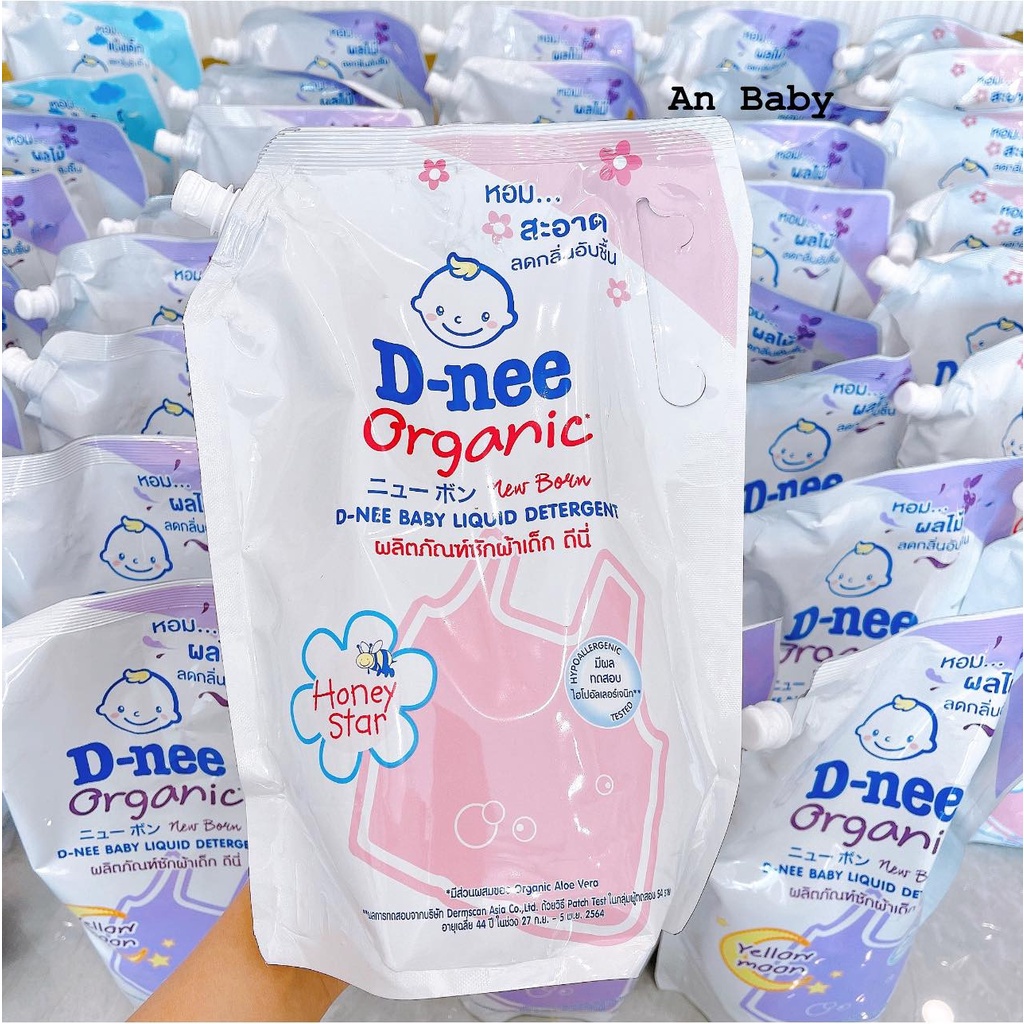 Nước giặt quần áo em bé sơ sinh D-nee 1400ml, dnee newborn 2in1 chuẩn Thái Lan