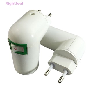 Rightfeel Adjustable E27 Lamp Bulb Bases Socket Holder 360 Degrees Bulb Adapter Plug New