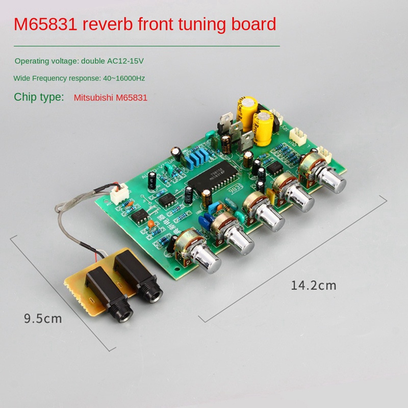 1 Bảng Mạch Khuếch Đại Âm Thanh Karaoke Reverb Ngoại trừ M65831 OP Amp Prea Chất Lượng Cao