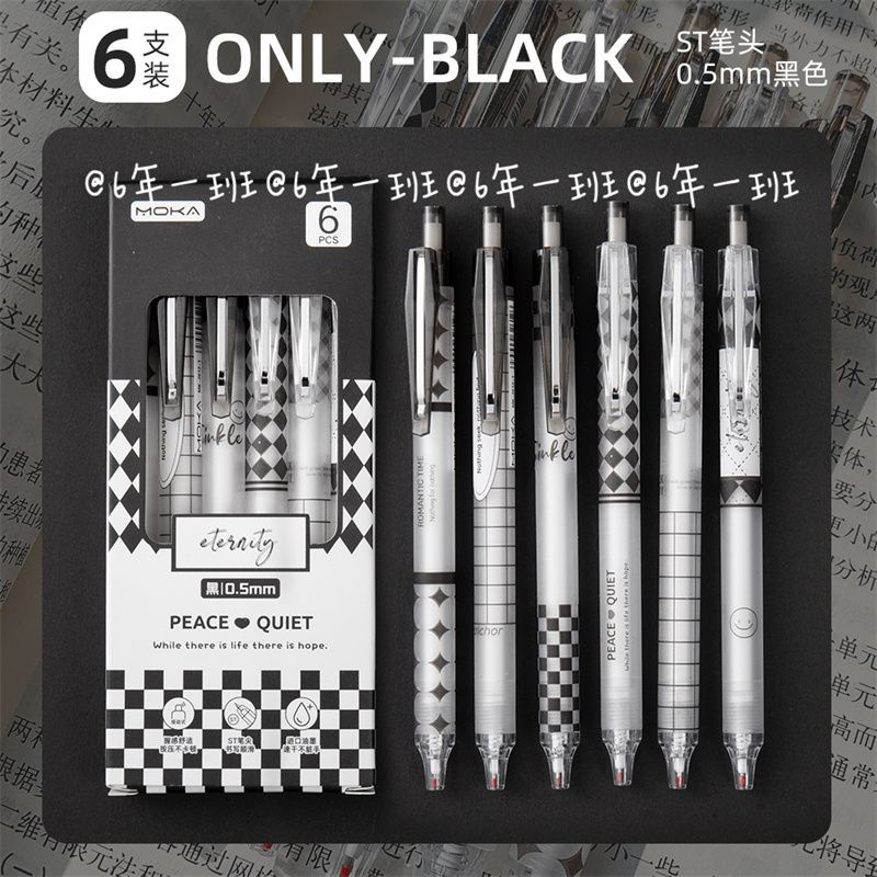 Hộp 6 Bút Bi Mực Đen Ngòi 0.5mm