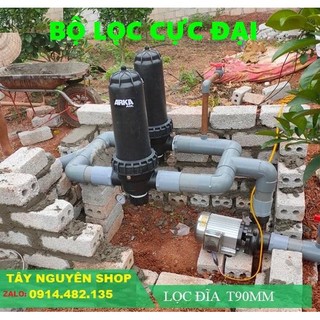 Bộ lọc đĩa arka agl phi 90mm đĩa đỏ phi 90mm