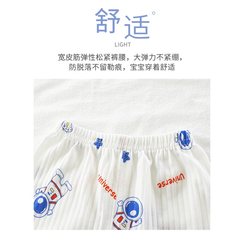 Bộ Đồ Ngủ Chất Cotton Mỏng Nhẹ In Họa Tiết Hoạt Hình Dễ Thương Thời Trang Mùa Hè Cho Bé