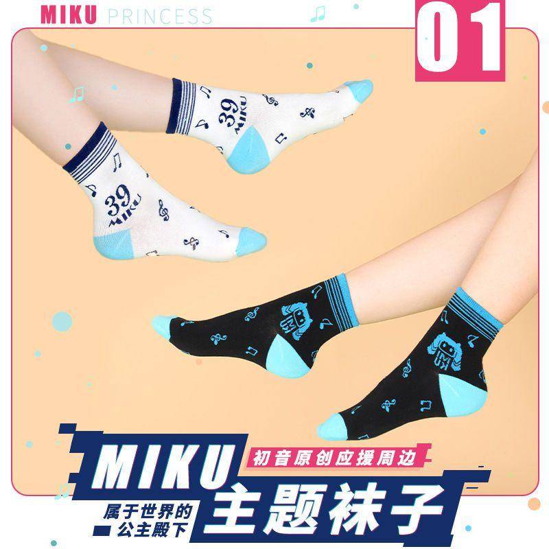 Hatsune Miku Princess Knight group cosplay shoes son Hatsune Miku cosplay shoes canvas shoes miku theme student board shoes sports shoes sneakers sneakers
