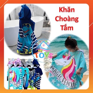 💖Khăn tắm, khăn choàng tắm đi biển cho bé trai, bé gái-cao cấp, mềm mại, hình thú, dễ thương