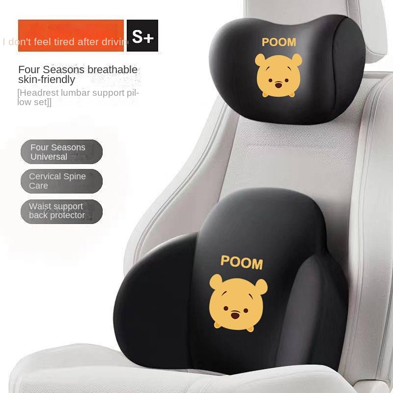 Automotive Headrest Cervical Pillow Car Pillow Seat Headrest Lumber Pad Back Cushion Memory Foam Car Pillow Four Seasons Universal wecF