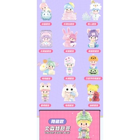 ★Đồ Chơi Nhân Vật Hg Hg Hg Hg★   Búp Bê POPMART Ngọt Ngào Phiên Bản Công Ty Ngọt Ngào Thời Trang Làm Quà Tặng