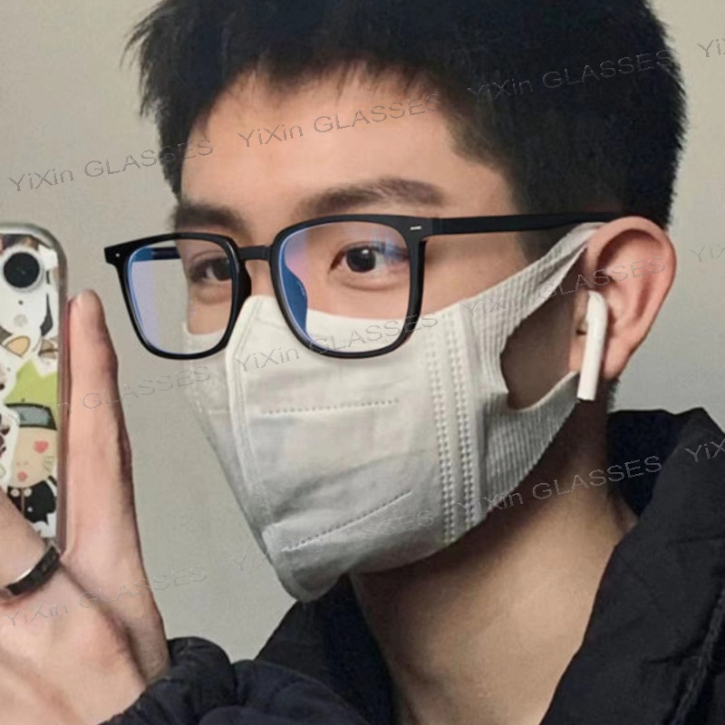 Kính Chống Tia Bức Xạ Quang Học Tròng Vuông Đơn Giản Bảo Vệ Mắt Cho Nam Nữ