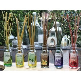 Tinh Dầu Thơm Phòng Reed Diffuser Hong Hom 10ml - Chính Hãng - odbo.store