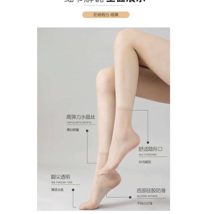 Vớ Lụa Mỏng Chống Trượt Thời Trang Mùa Hè Cho Nữ