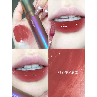 [Hàng Mới Về] Son Bóng Dưỡng Ẩm Vỏ Hình Vỏ Sò