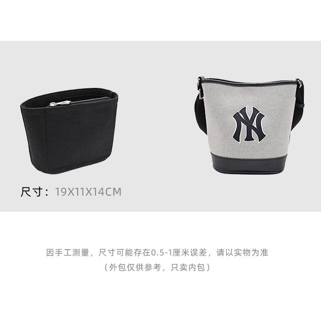 Túi Lót Trong Túi Xách Bucket Siêu Nhẹ Hình Dạng Mới Phù Hợp Với Nhiều Phong Cách M FLRT