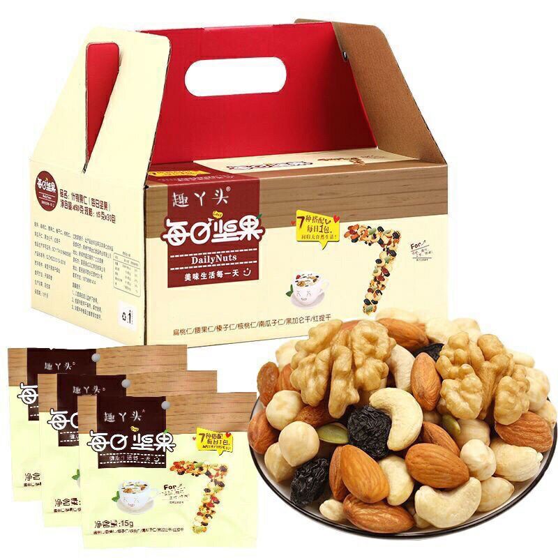 Hạt Dinh Dưỡng Thùng 30 gói * 20 gr