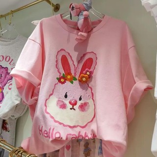 Áo Thun TN QC In Hình Cute - E138