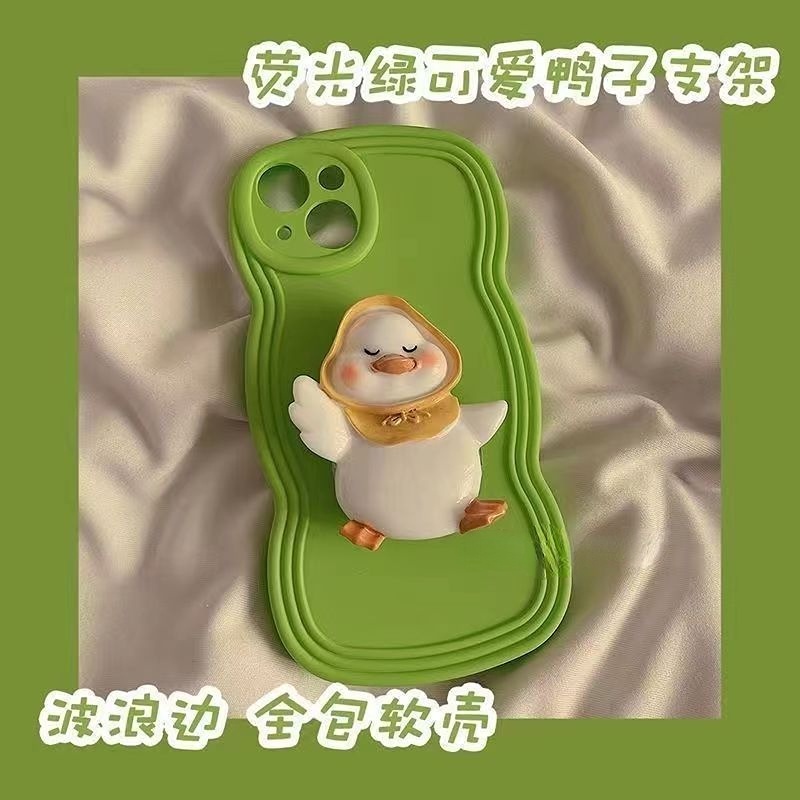 Ốp Điện Thoại Hình Vịt Vàng Hoạt Hình Cho Samsung S20 S21 S22 S23 Pro Plus Ultra S20FE S21FE J2 J3 J4 J5 J6 J7 Prime Pro CORE Plus